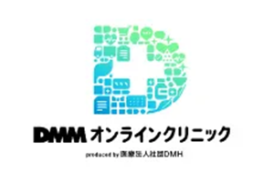 DMMオンラインクリニックロゴ