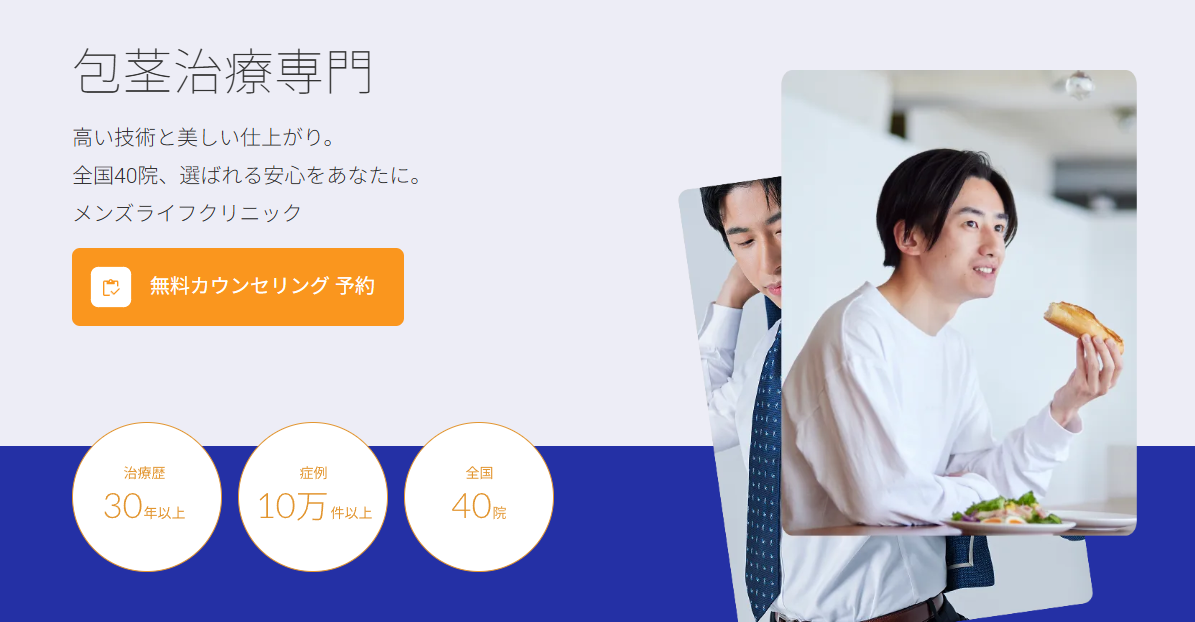 ロゴ